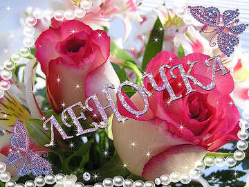 http://upforme.ru/uploads/001a/f0/62/5/t416533.jpg
