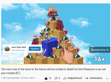 http://upforme.ru/uploads/001a/f0/62/5/t690985.png
