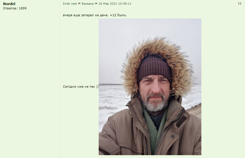 http://upforme.ru/uploads/001a/f0/62/5/t84406.png