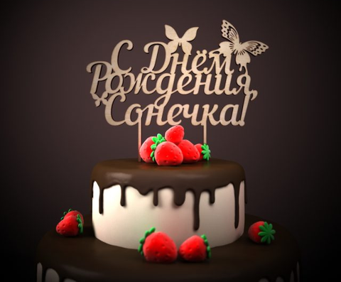 http://upforme.ru/uploads/001a/f0/62/5/t999389.png