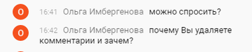 http://upforme.ru/uploads/001a/f0/62/7/t575698.png