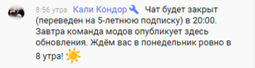 http://upforme.ru/uploads/001a/f0/62/7/t971072.png