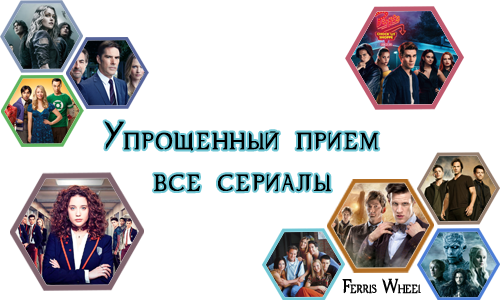 http://upforme.ru/uploads/001a/f0/f7/4/515974.png