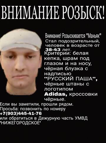 http://upforme.ru/uploads/001a/f1/3b/2/t781707.jpg