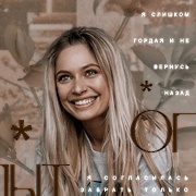 http://upforme.ru/uploads/001a/f1/dc/2/t945523.jpg