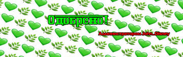 http://upforme.ru/uploads/001a/f1/f1/4/t620200.jpg