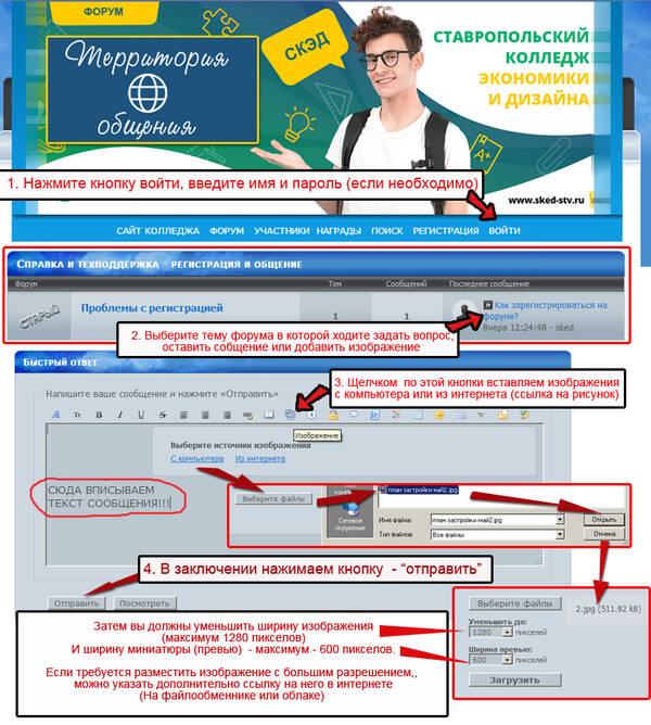 http://upforme.ru/uploads/001a/f2/37/2/t493666.jpg