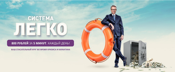 http://upforme.ru/uploads/001a/f2/dd/2/t184573.png