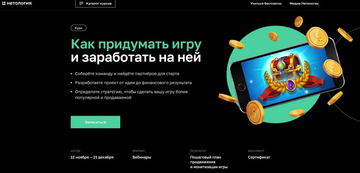 http://upforme.ru/uploads/001a/f2/dd/2/t187342.png