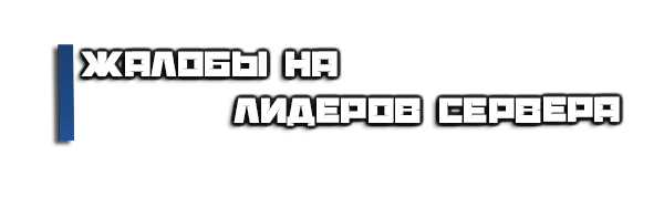 http://upforme.ru/uploads/001a/f3/13/2/t349382.png