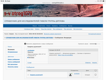 http://upforme.ru/uploads/001a/f5/a1/10/t131718.png