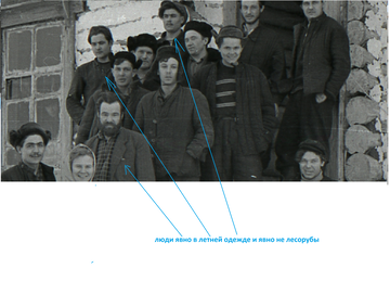 http://upforme.ru/uploads/001a/f5/a1/14/t938670.png
