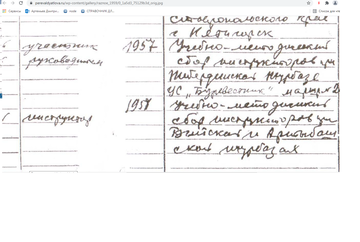 http://upforme.ru/uploads/001a/f5/a1/14/t941107.png
