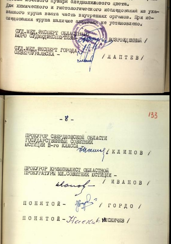 http://upforme.ru/uploads/001a/f5/a1/2/146218.jpg