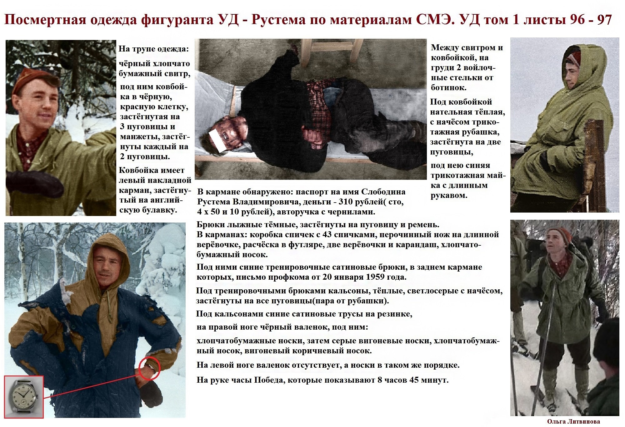 http://upforme.ru/uploads/001a/f5/a1/2/199376.jpg