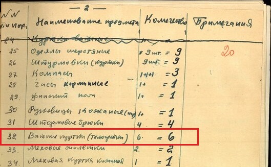 http://upforme.ru/uploads/001a/f5/a1/2/208868.jpg
