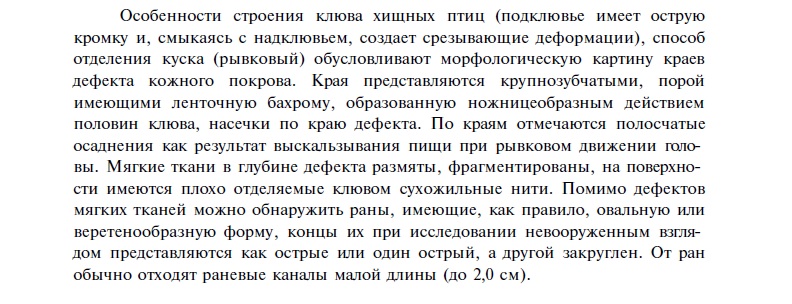 http://upforme.ru/uploads/001a/f5/a1/2/294138.jpg