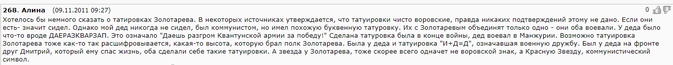 http://upforme.ru/uploads/001a/f5/a1/2/313885.jpg