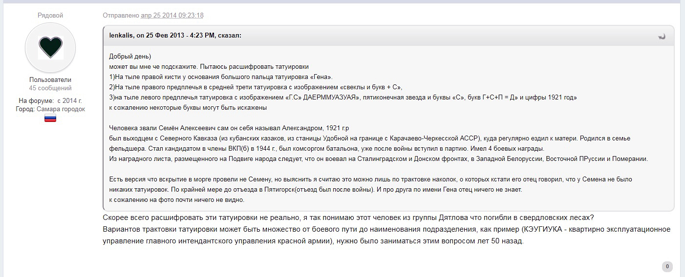 http://upforme.ru/uploads/001a/f5/a1/2/322519.jpg