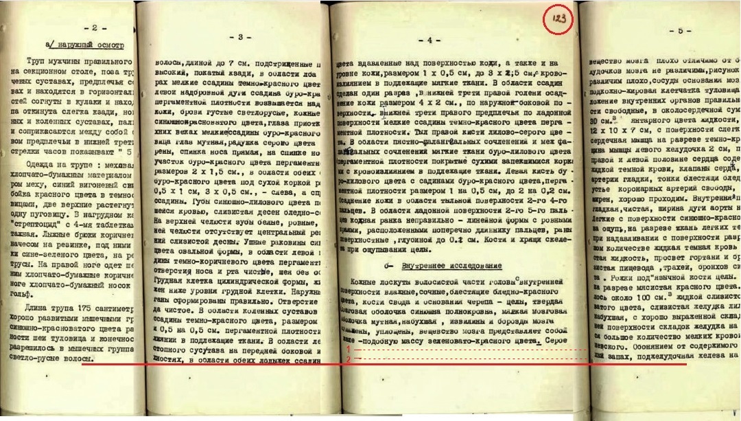 http://upforme.ru/uploads/001a/f5/a1/2/328758.jpg