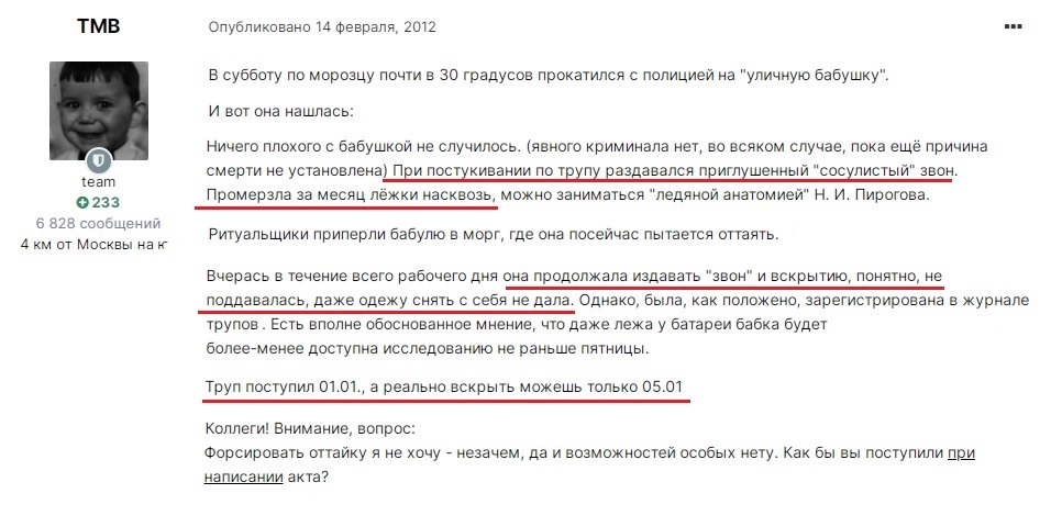 http://upforme.ru/uploads/001a/f5/a1/2/331776.jpg