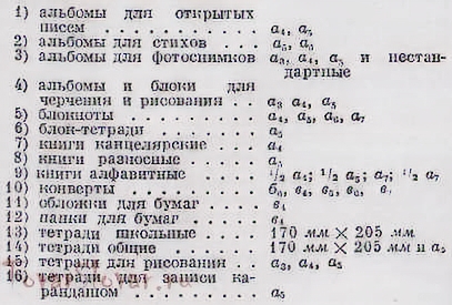 http://upforme.ru/uploads/001a/f5/a1/2/353193.jpg