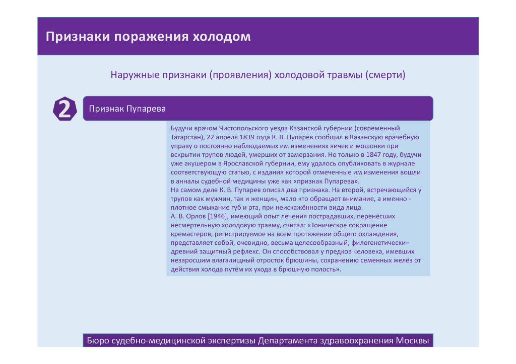 http://upforme.ru/uploads/001a/f5/a1/2/356879.png