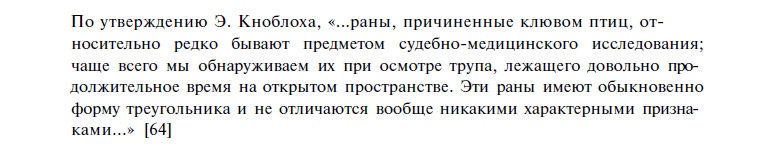 http://upforme.ru/uploads/001a/f5/a1/2/403935.jpg