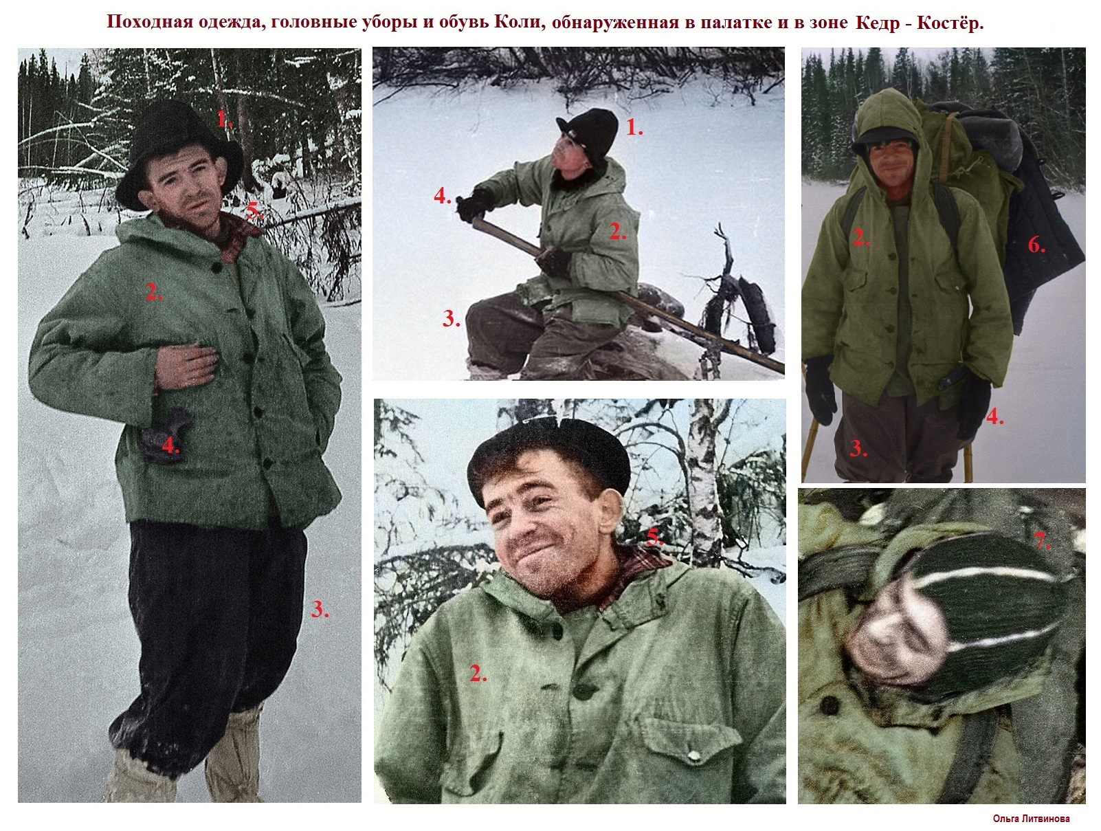 http://upforme.ru/uploads/001a/f5/a1/2/42644.jpg