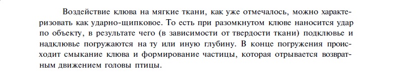 http://upforme.ru/uploads/001a/f5/a1/2/432339.jpg
