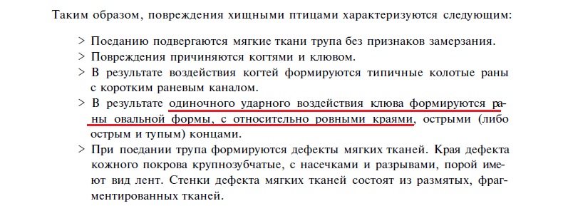 http://upforme.ru/uploads/001a/f5/a1/2/525029.jpg