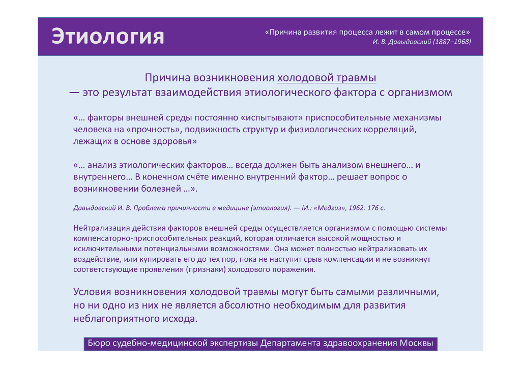 http://upforme.ru/uploads/001a/f5/a1/2/540152.png