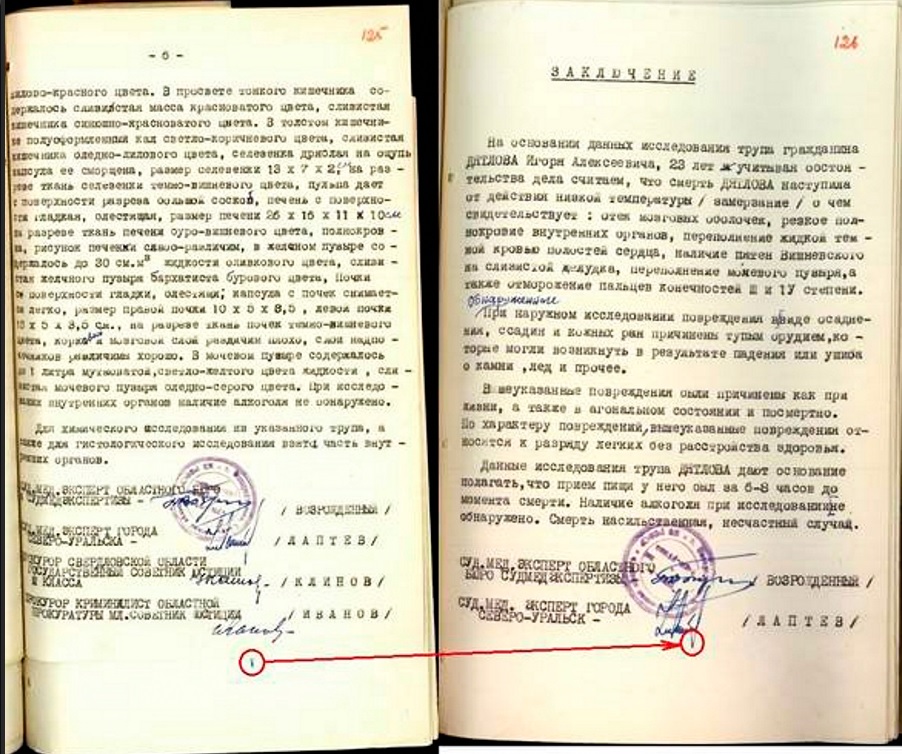http://upforme.ru/uploads/001a/f5/a1/2/551889.jpg