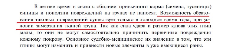 http://upforme.ru/uploads/001a/f5/a1/2/557442.jpg