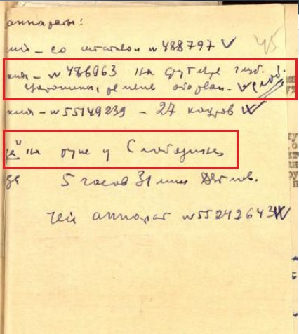 http://upforme.ru/uploads/001a/f5/a1/2/592396.jpg
