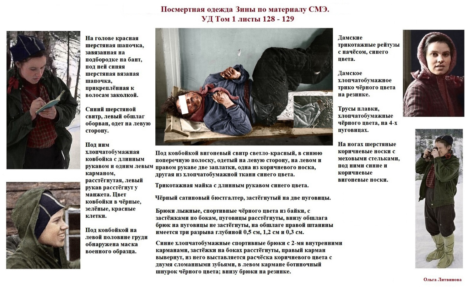 http://upforme.ru/uploads/001a/f5/a1/2/603023.jpg