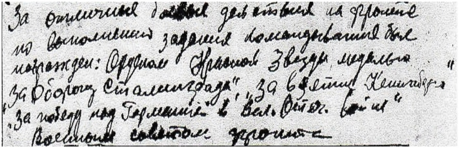 http://upforme.ru/uploads/001a/f5/a1/2/614636.jpg