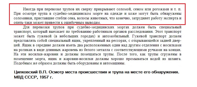 http://upforme.ru/uploads/001a/f5/a1/2/624236.jpg