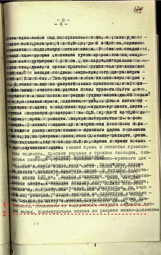 http://upforme.ru/uploads/001a/f5/a1/2/639173.jpg