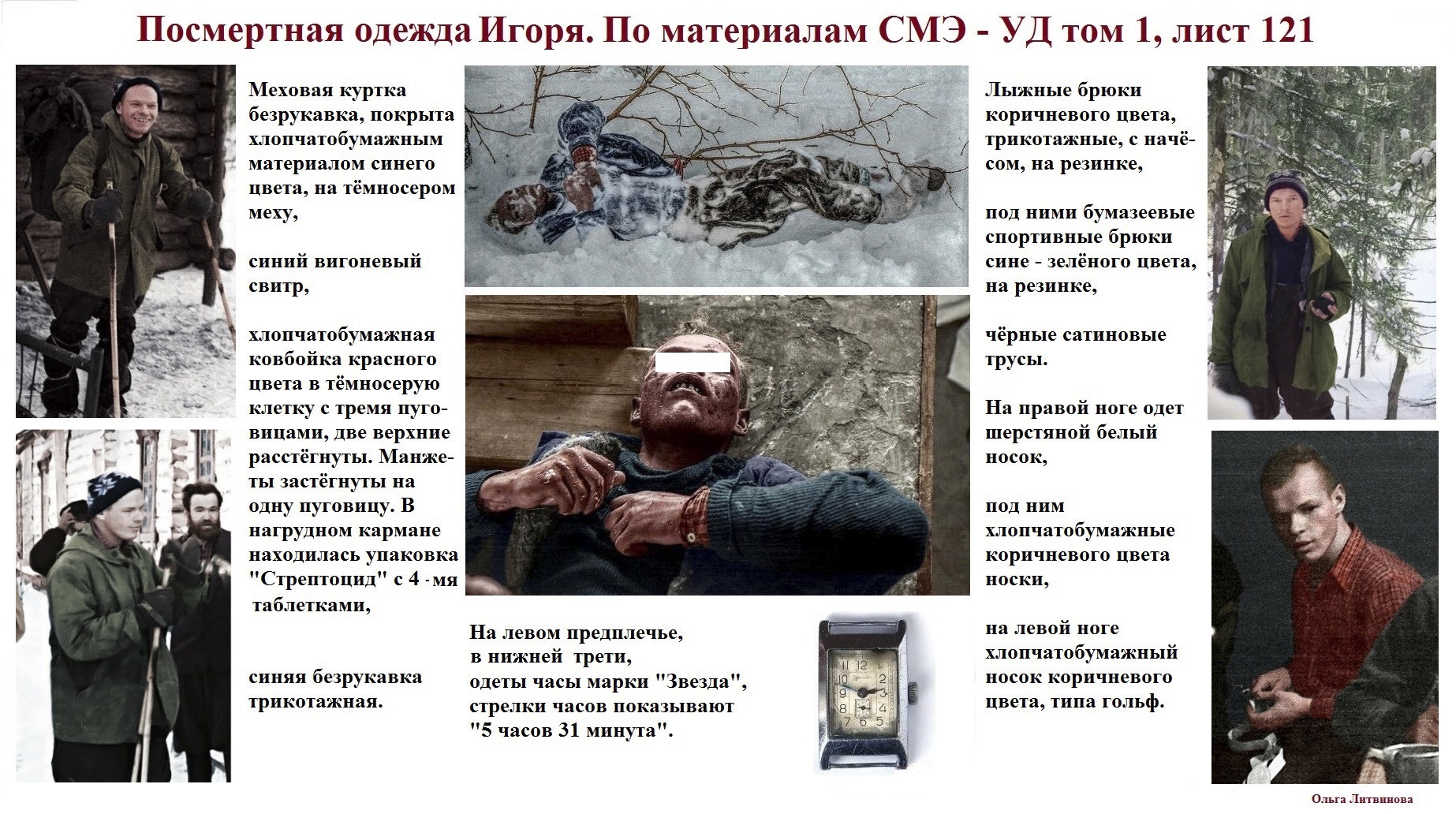 http://upforme.ru/uploads/001a/f5/a1/2/693912.jpg