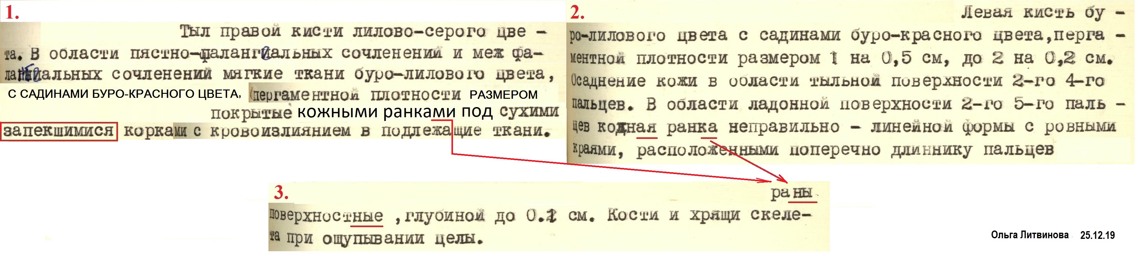 http://upforme.ru/uploads/001a/f5/a1/2/722487.jpg