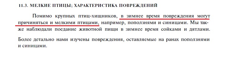 http://upforme.ru/uploads/001a/f5/a1/2/754884.jpg