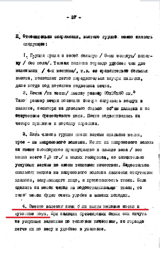 http://upforme.ru/uploads/001a/f5/a1/2/76374.jpg