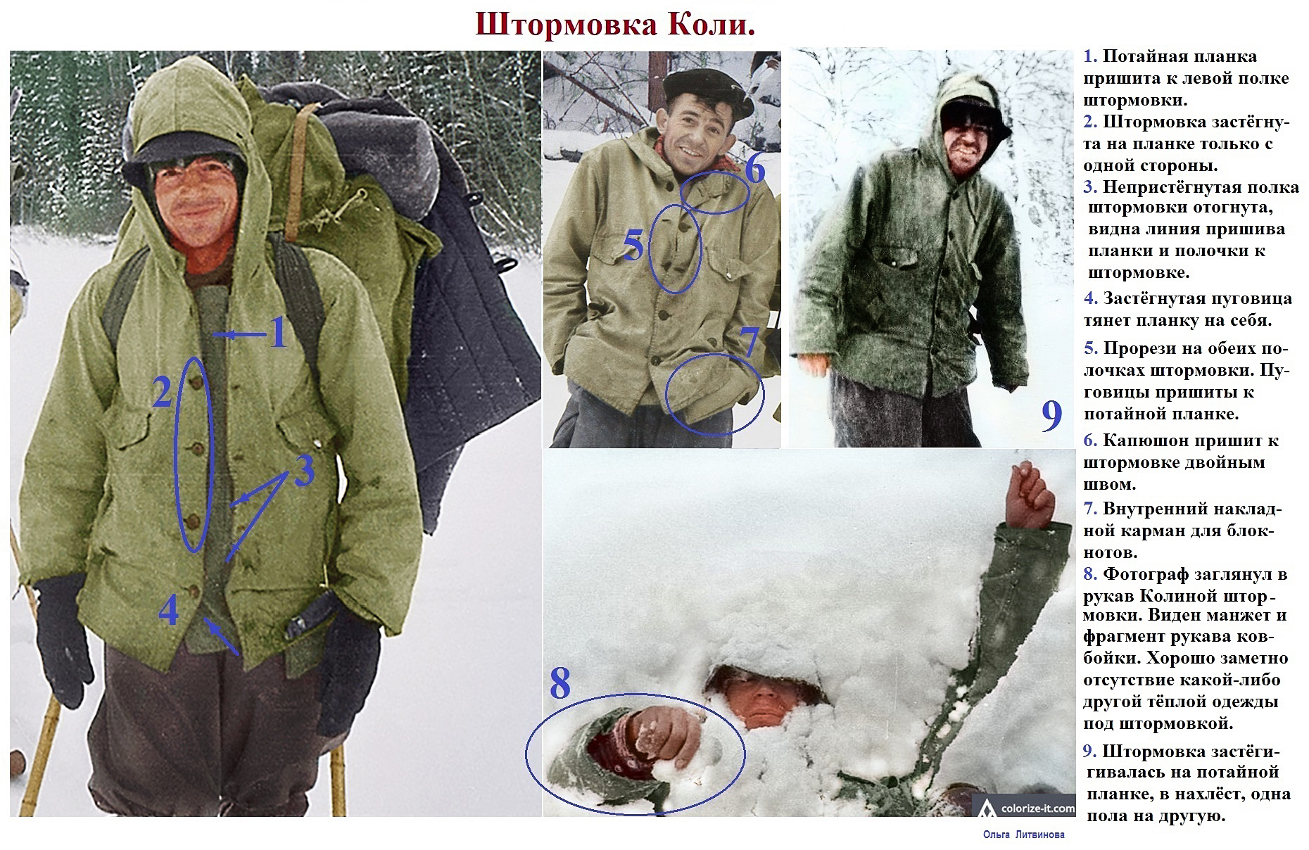 http://upforme.ru/uploads/001a/f5/a1/2/77692.jpg
