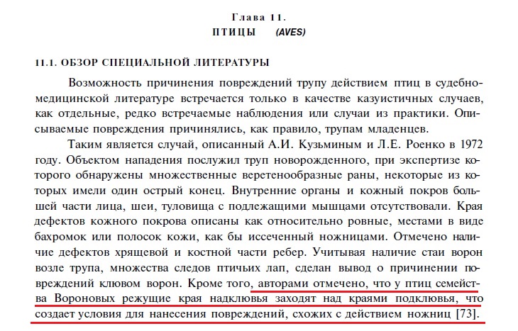 http://upforme.ru/uploads/001a/f5/a1/2/777869.jpg