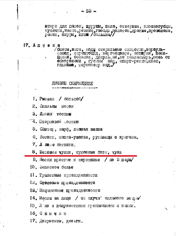 http://upforme.ru/uploads/001a/f5/a1/2/78293.jpg