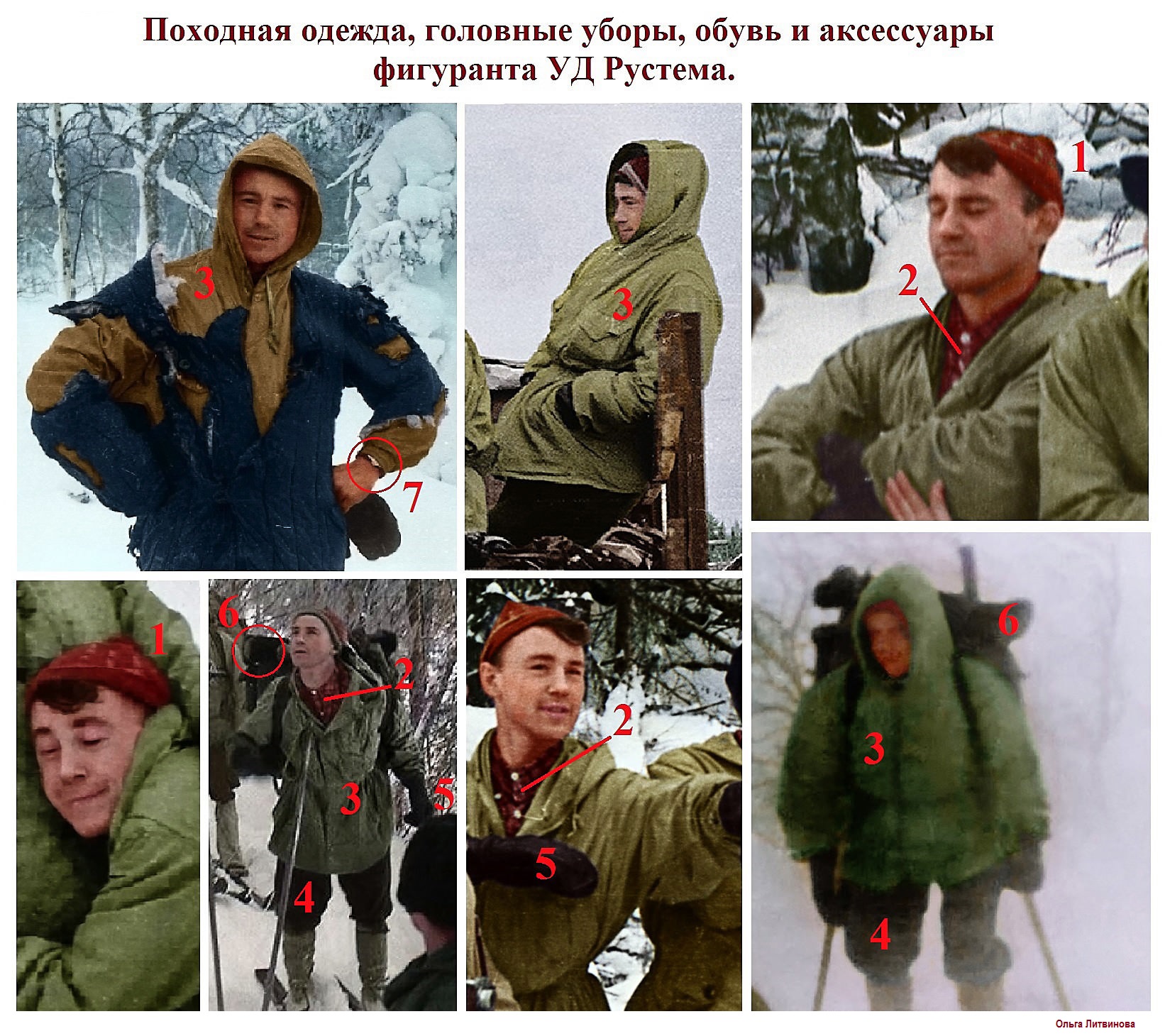 http://upforme.ru/uploads/001a/f5/a1/2/812727.jpg