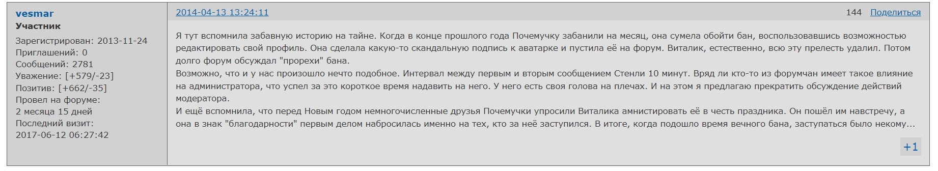 http://upforme.ru/uploads/001a/f5/a1/2/849519.jpg