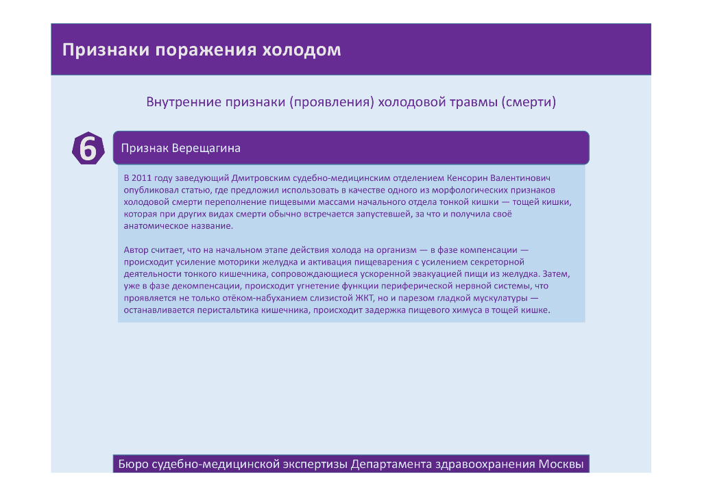 http://upforme.ru/uploads/001a/f5/a1/2/876328.png