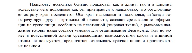 http://upforme.ru/uploads/001a/f5/a1/2/889415.jpg